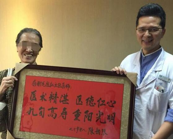 白內障,白內障手術