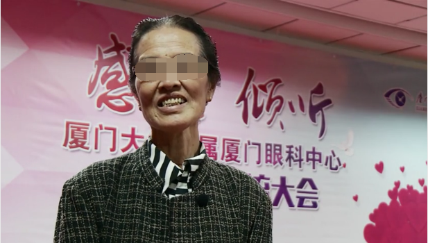 白內障,白內障手術