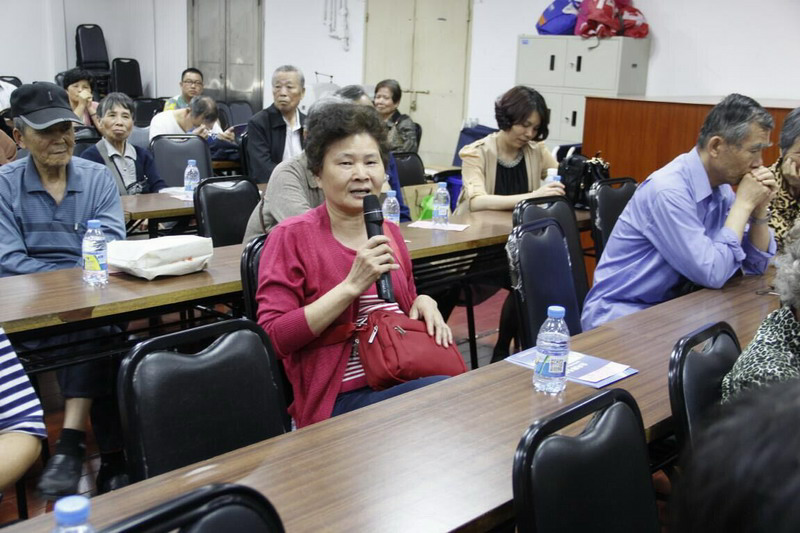 白內(nèi)障分享會