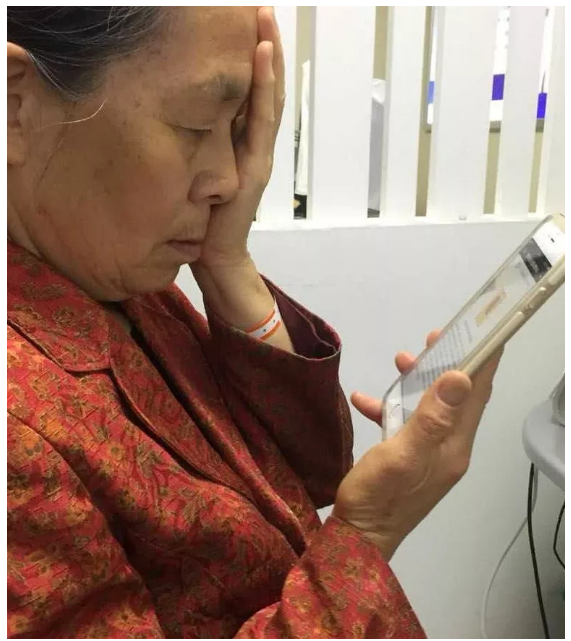 白內(nèi)障分享會