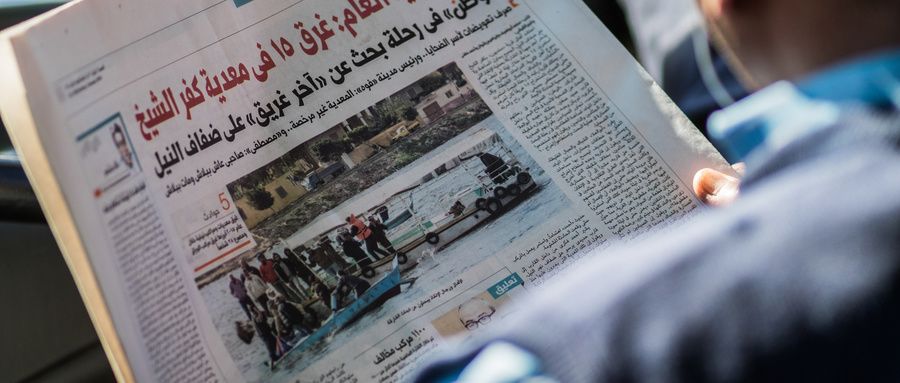 白內障人工晶體